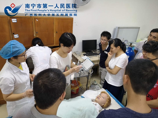 我院成功举办南宁市社会福利医院骨干医师培训班