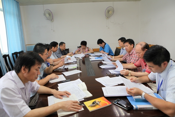 南宁市第一人民医院召开查摆问题分析会