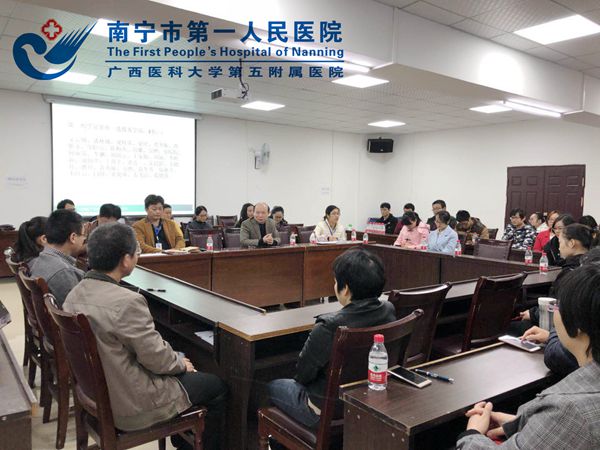 我院开展住培带教与管理工作座谈会