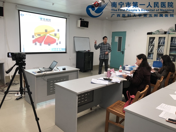 我院教师接受广西医科大学教师教学能力考核