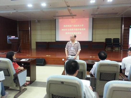 以培养名师为先导，打造百医院教学团队