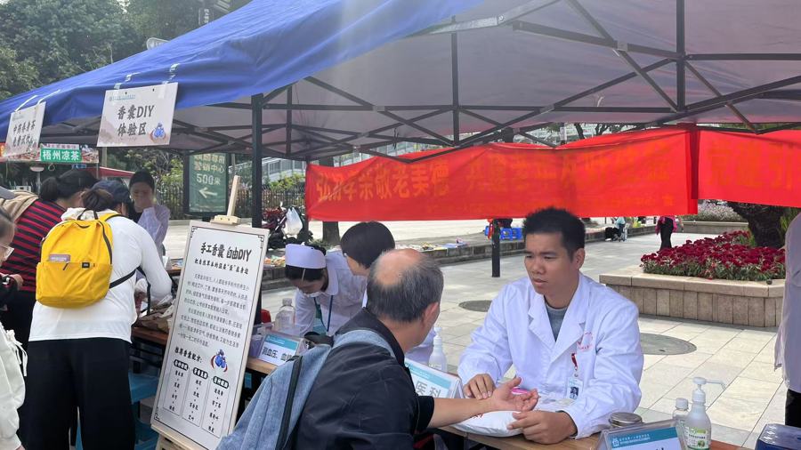 党建引领聚合力 医联体义诊暖人心