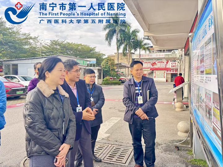 党建引领强联动 医联共建惠民生