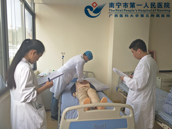 考核与指导并举 对口支援从基础做起