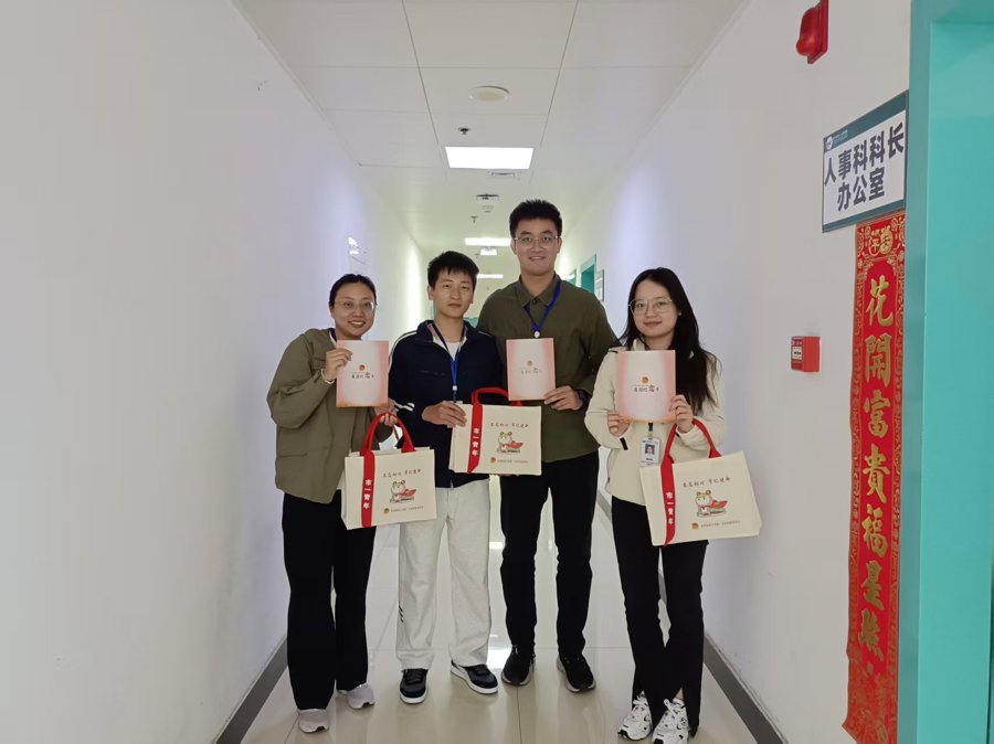 青春不散场 关怀暖岗心 ——南宁市第一人民医院行政管理团支部开展2025年到龄离团纪念活动