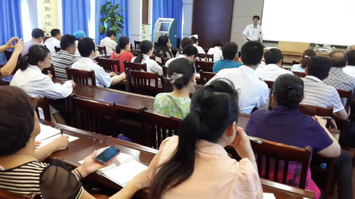 院召开医保管理工作会议