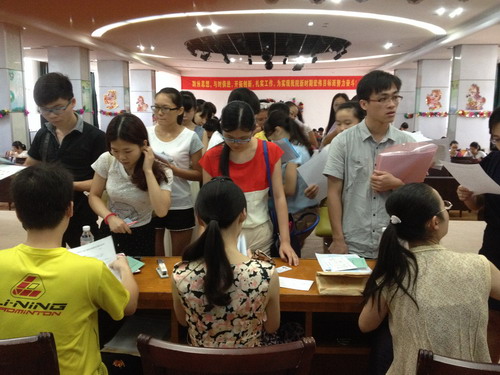 我院有序开展新职工人事代理手续办理工作