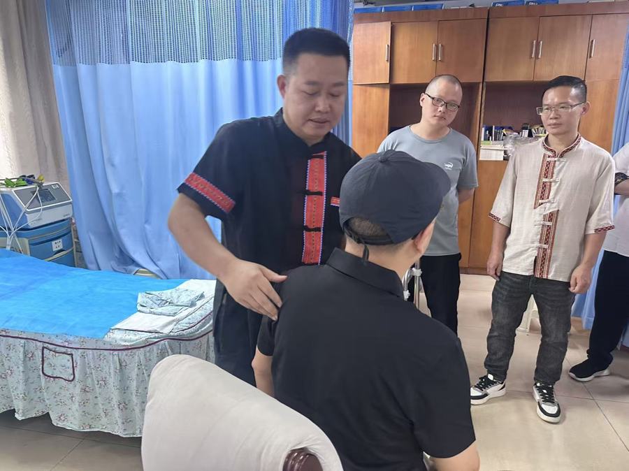瑶医非遗泽民生，名家亲诊祛病痛——龚国雅大师亲临指导并举办痛症特效药棒疗法公益义诊活动圆满结束