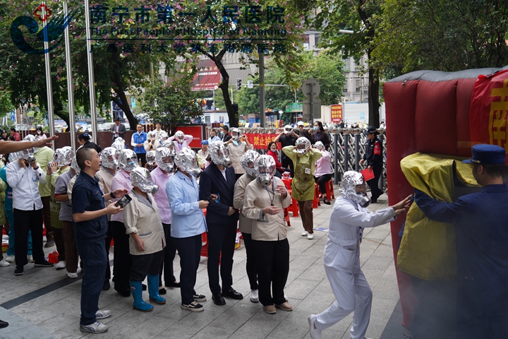 南宁市第一人民医院成功举办综合应急演练