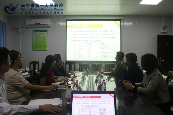 右江民族医学院到我院开展中期教学检查