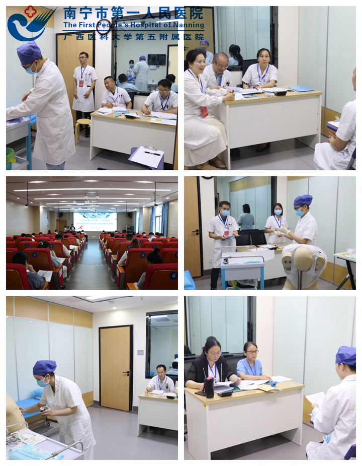 筑梦医学人才 培养新征程？————我院圆满完成2025年第一批住院医师规范化培训招收考核