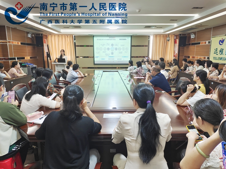 “知网 DeepSeek”开启智能科研新范式 ——我院成功举办2025年第五期科研创新能力提升培训班