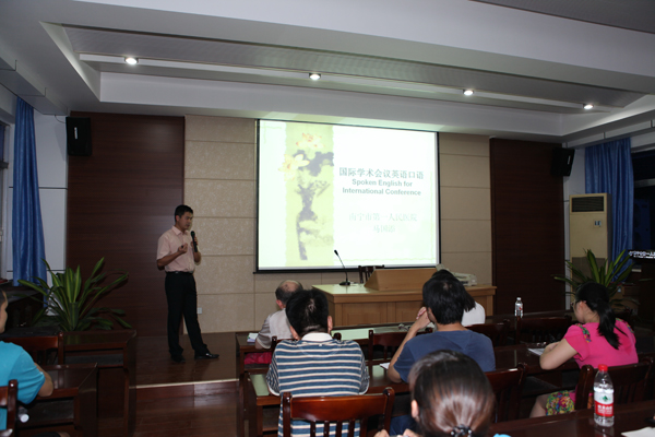 喜迎世锦赛，市一医院再掀英语学习新高潮