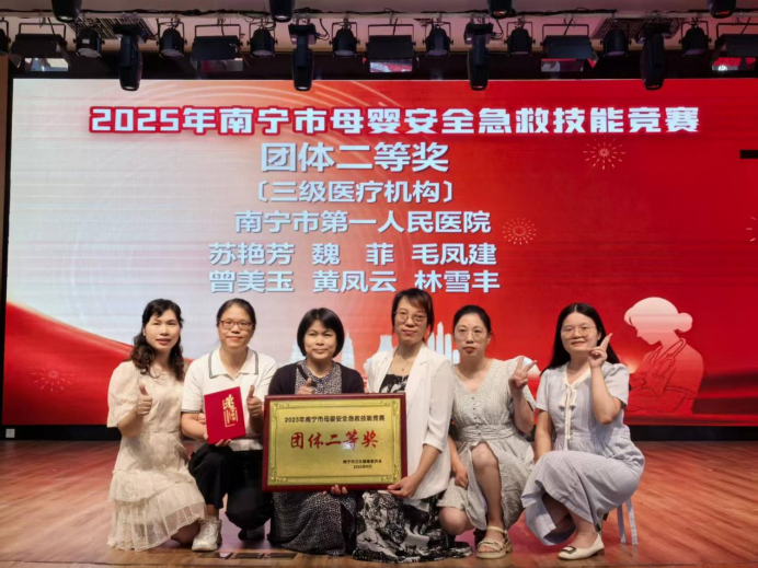 和个人三等奖！