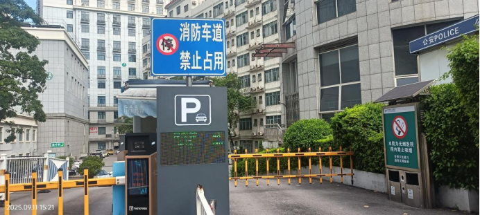 南宁第一人民医院多举措破解停车难题 患者就医停车更便捷