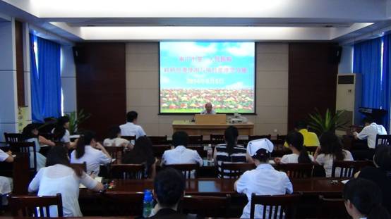 多角度进行管理，规范医院的科研经费使用——我院举办2014年科研经费使用与管理学习班