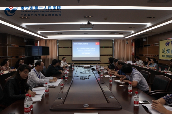 南宁市科技局领导来我院对市科技创新相关政策进行解读和指导