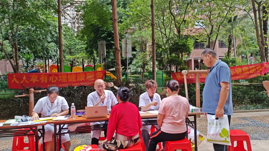 医疗集团管理党支部联合安阳社区卫生服务中心开展国家基本公卫免费体检主题党日活动