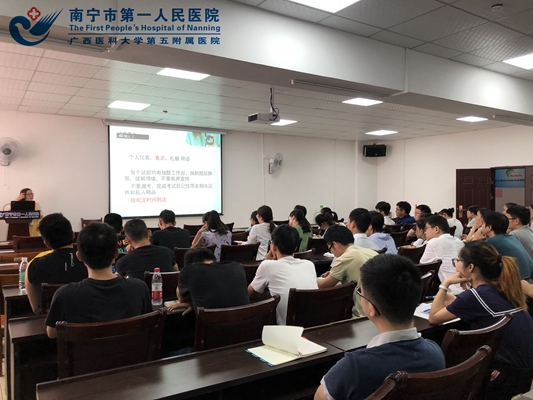 收获多多，信心满满