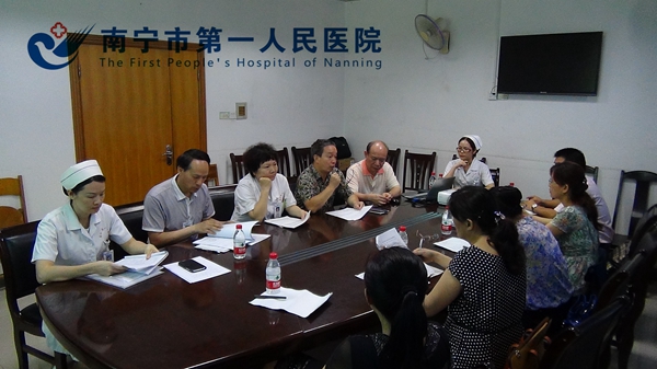 南宁市卫计委督察组到我院进行医学科研项目工作督查检查