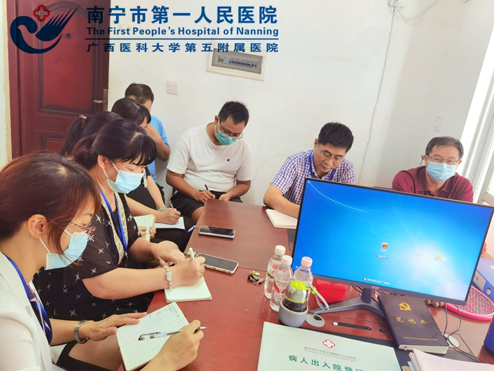  我院医疗集团五塘分院召开驻点医护人员座谈会