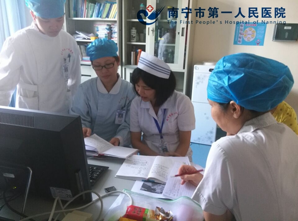 我院开展2015年第一期护理品管圈现场督导