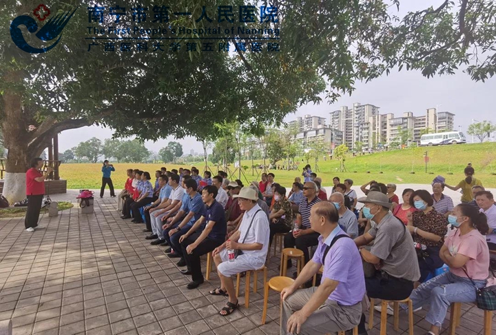 南宁市第一人民医院举行庆祝建军94周年活动