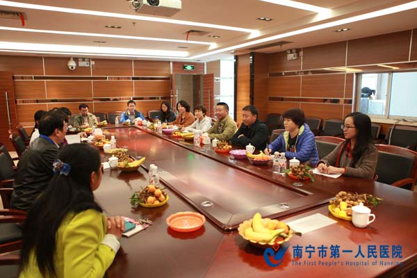 兰州市医保局到我院交流考察