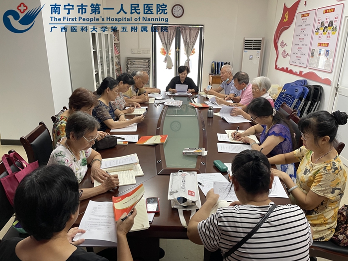 学党史 悟思想：我院离退休党支部组织召开党史教育专题组织生活会