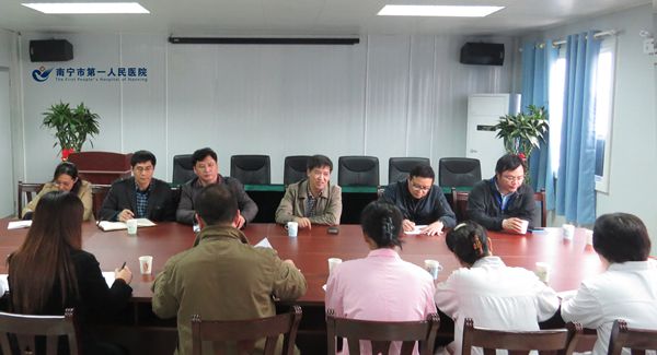 院领导到埌东分院调研