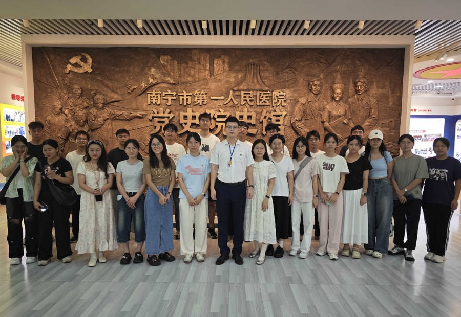 以 “红” 铸魂！南宁市一医院住培医师入院 “思政第一课” 开课