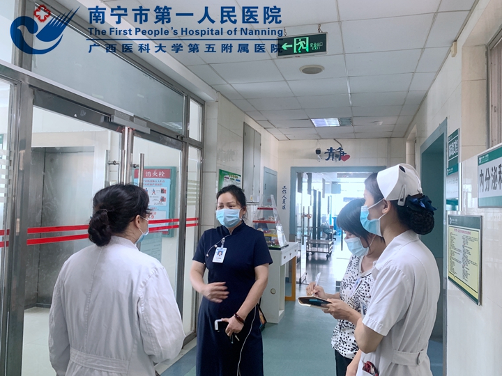 南宁市第一人民医院：跟进监督院感防控工作不作为慢作为和消极应付问题