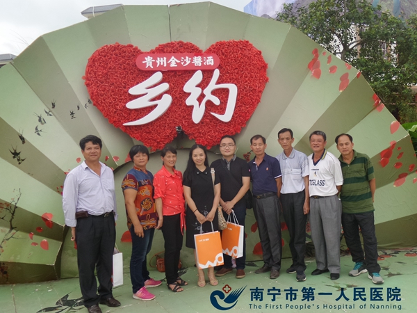 我院驻村第一书记做客央视《乡约》显风采