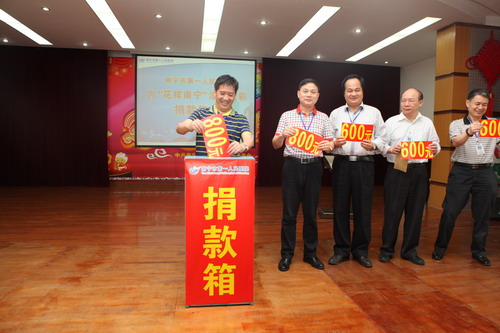 花样南宁 我们在行动