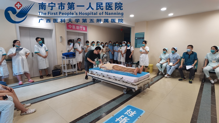 南宁市第一人民医院：医联体延伸基层急救培训 提升成员单位急救能力