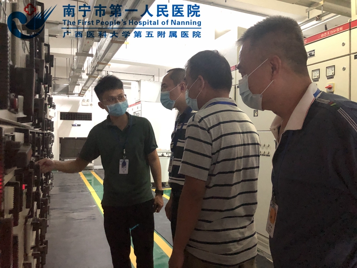 南宁市第一人民医院：开展节能专项检查 推动节约型医院建设