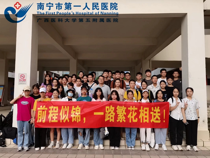 迎新生啦！我院迎来2019级临床医学新同学