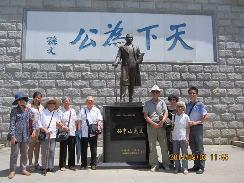 我院组织离休干部进行健康疗养活动