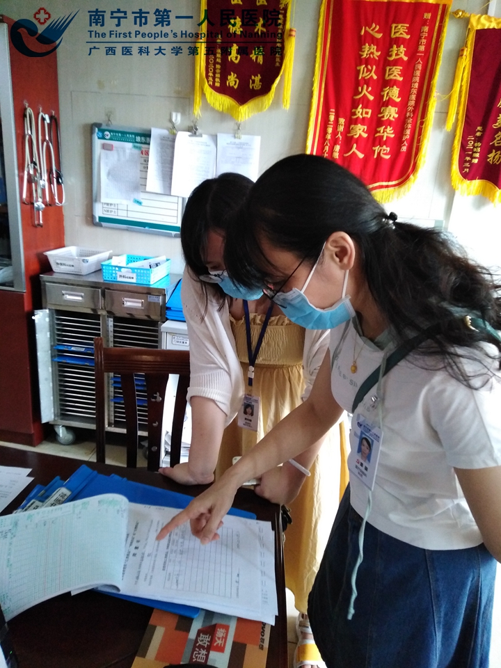 我院医保科赴埌东医院开展医保质控管理业务指导工作