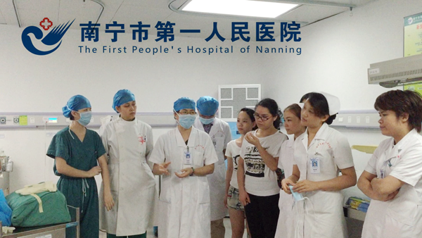 与时间赛跑，与生命同在