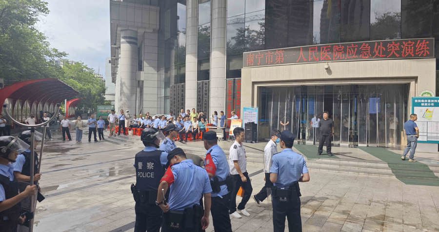 南宁市三级医院突发案事件应急处置培训在我院举办