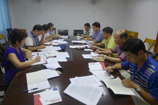 南宁市第一人民医院召开2014年第三季度党委理论学习中心组学习会议