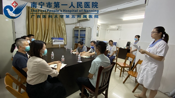 南宁市第一人民医院：加强廉洁自律意识 营造健康医疗环境