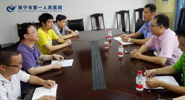 南宁市卫计委到我院检查2015年信息安全工作