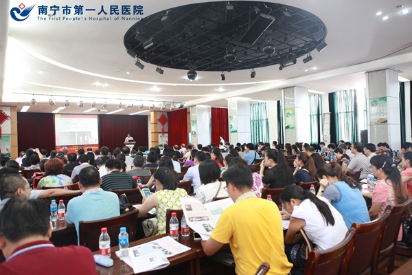 我院成功承办南宁市卫计系统党建工作现场观摩会