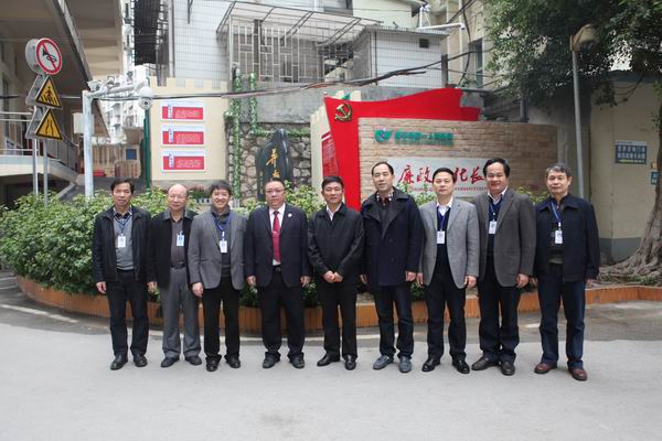 我院举行“廉政文化长廊”落成使用仪式