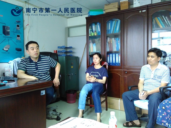 我院信息技术人员到广西医科大学第一附属医院观摩病案信息系统