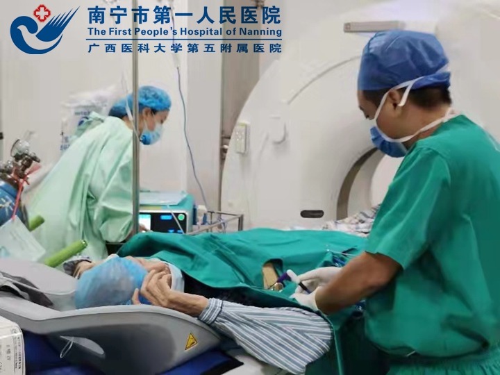 不开刀 一“针”解决肿瘤：市一青秀分院成功开展首例肝癌微波消融术