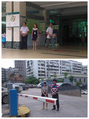 我院以严格劳动纪律践行“三严三实”