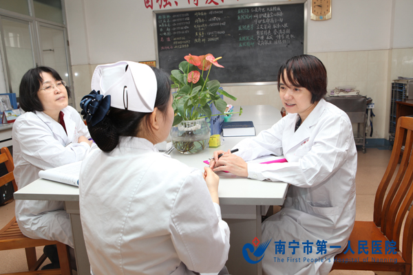 国家卫计委到南宁市第一人民医院进行感控工作视察调研